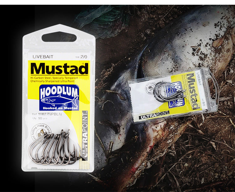 Mustad Hoodlum Hi-Carbon Fishing Hooks